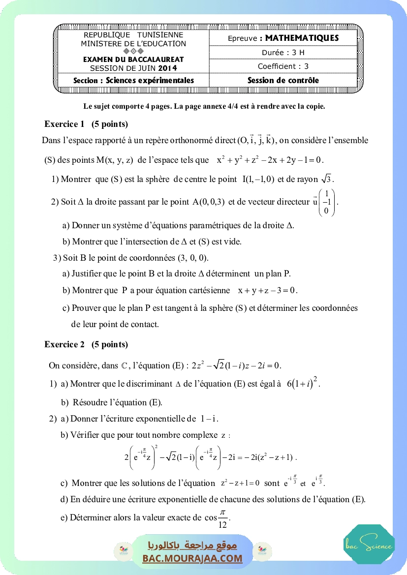 Sujet controle math Bac 2014 – Section science